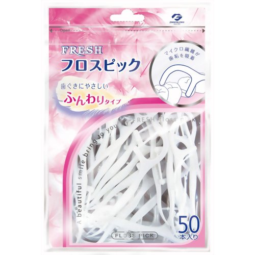 フレッシュ フロスピック(50本入)