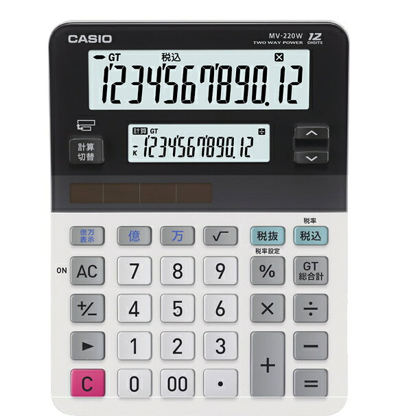楽天市場】カシオ計算機 カシオ 電卓MV-220W(1台) | 価格比較 - 商品 