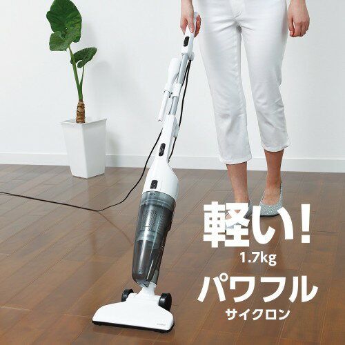 楽天市場】ツインバード TWINBIRD スティッククリーナー TC-E123SBK