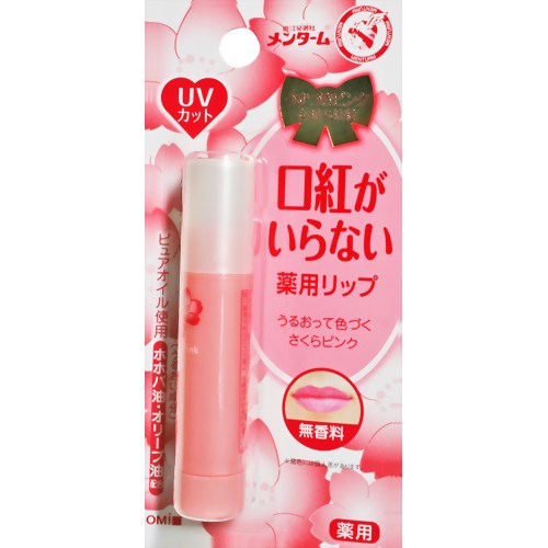 楽天市場】近江兄弟社 メンターム 口紅がいらない薬用リップ うすづき