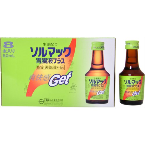 若者の大愛商品 楽天市場】大鵬薬品工業 胃腸液プラス(50ml*8本入 ソルマック その他