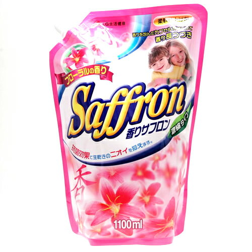 楽天市場】トイレタリージャパンインク 香りサフロン柔軟剤ラベンダー