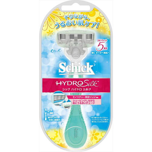 シック ハイドロ シルク ホルダー お試し用(替刃1コ付(替刃はホルダーに装着済))