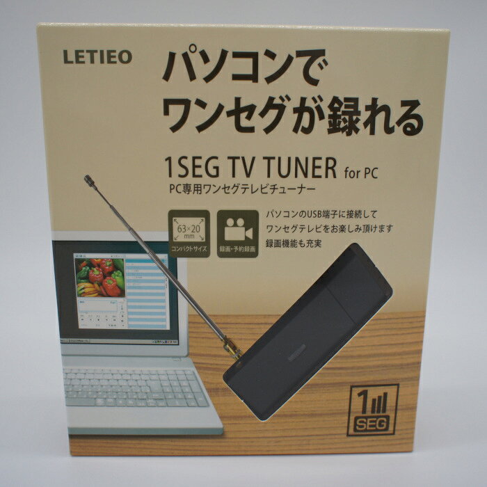 楽天市場】レッドスパイス レッドスパイス PC専用ワンセグテレビー