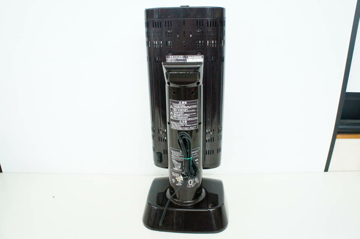 楽天市場】ダイキン工業 DAIKIN 遠赤外線暖房機 セラムヒート ERFT11PS