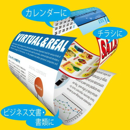 KOKUYO スーパーファイングレード 両面印刷用紙 KJ-M26A4-100
