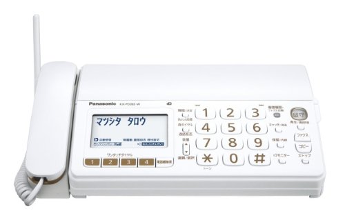 Panasonic ファックス KX-PD303DL-W