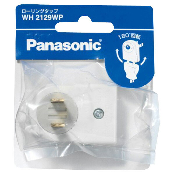Panasonic  ローリングタップ WH2129WP
