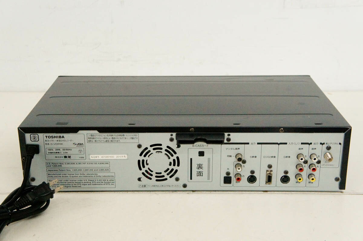 bd6e3ef601c803e043f7ffbcc1d589