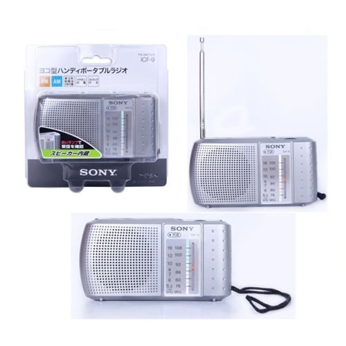 楽天市場】ソニーグループ SONY FM/AMハンディ ポータブルラジオ ICF-9