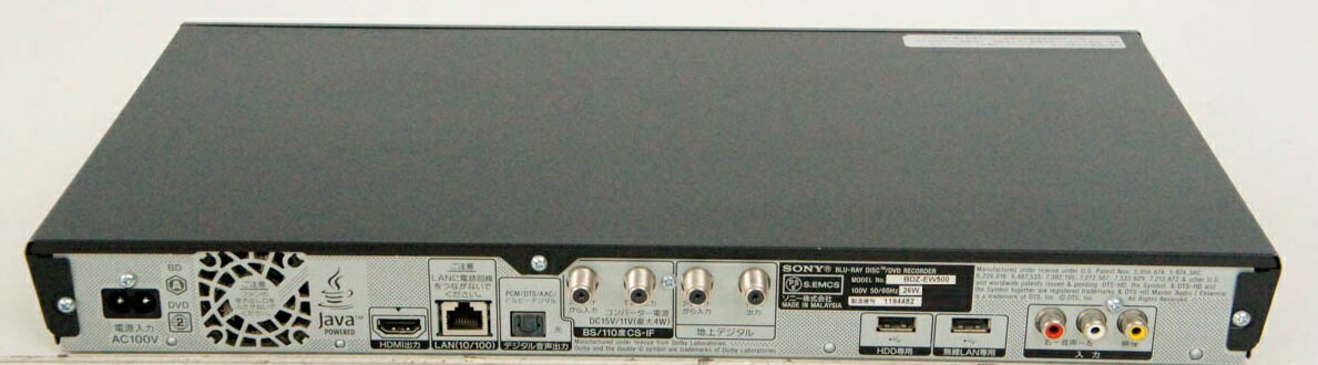 楽天市場】ソニーグループ SONY ブルーレイディスク／DVDレコーダー