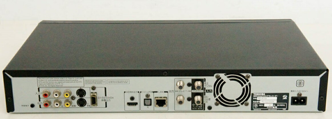 楽天市場】東芝 TOSHIBA REGZA レグザハイビジョンレコーダー RD-R100