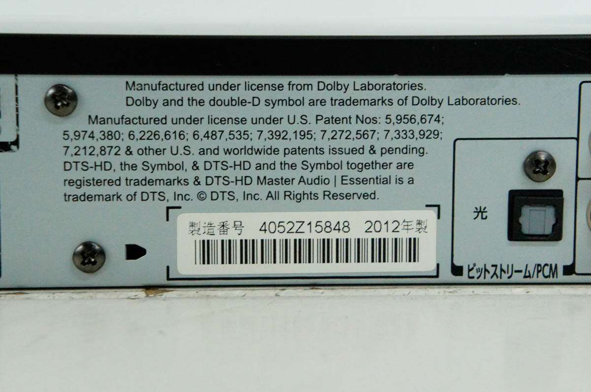 楽天市場】東芝 TOSHIBA REGZA レグザブルーレイレコーダー DBR-Z310