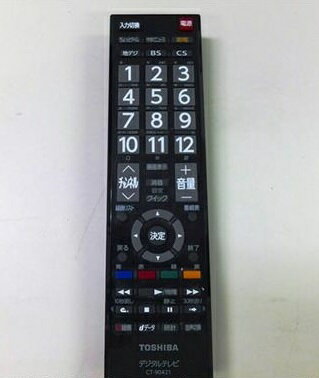 28fbb955fdee08c69e76934243e419