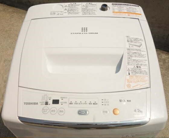 楽天市場】東芝 TOSHIBA 洗濯機 AW-42ML(W) | 価格比較 - 商品価格ナビ