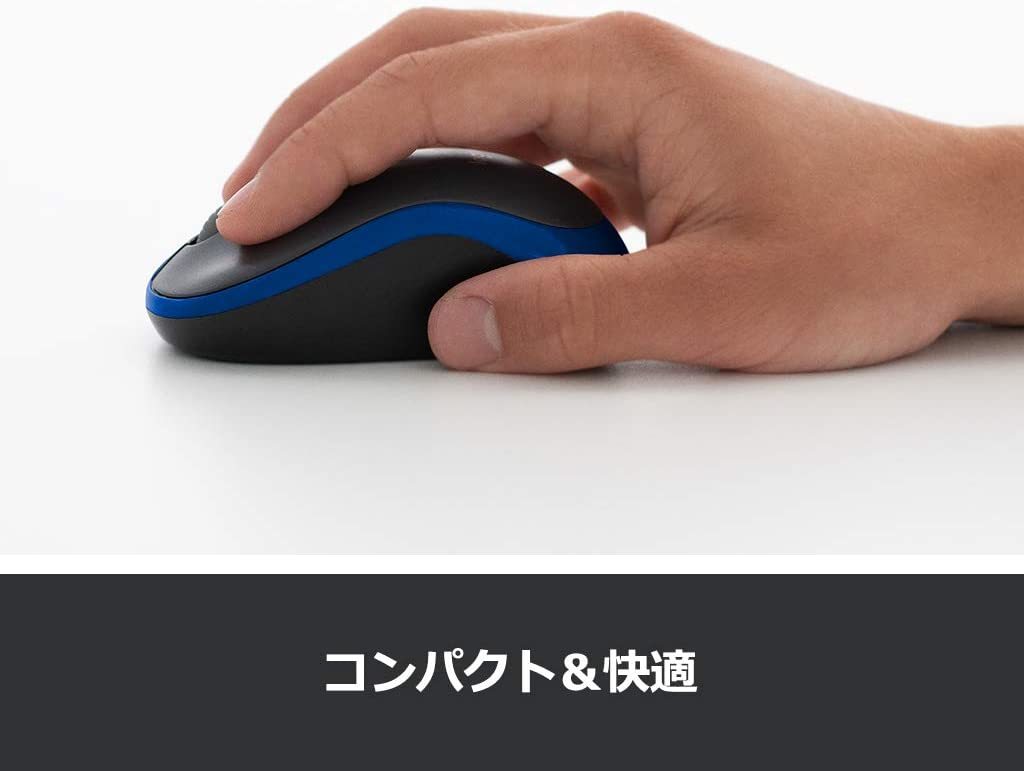 Logicool ワイヤレスマウス M185BL