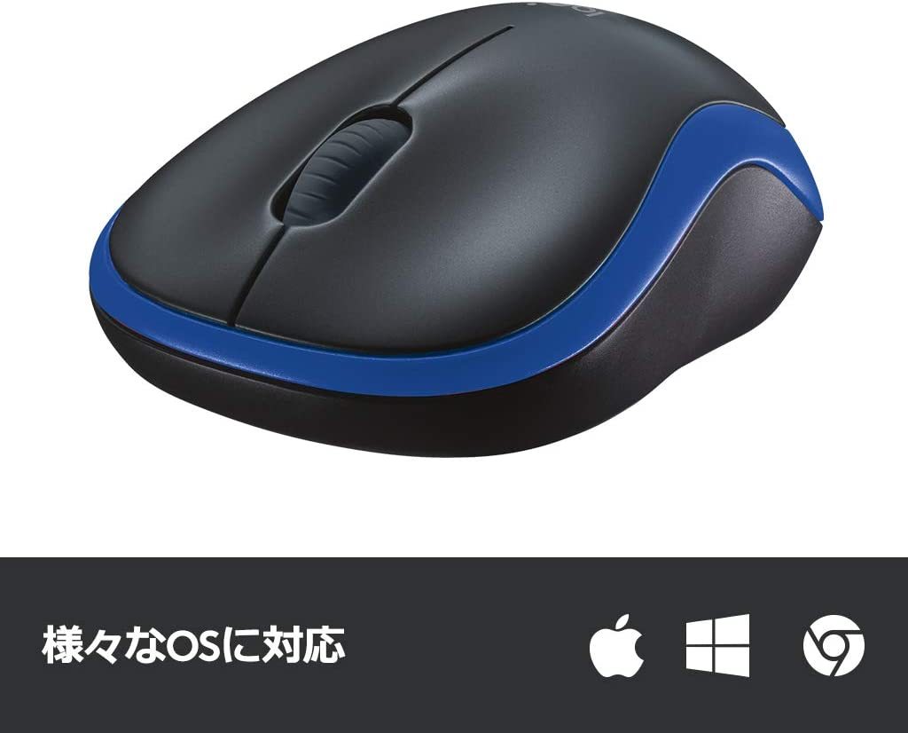 Logicool ワイヤレスマウス M185BL