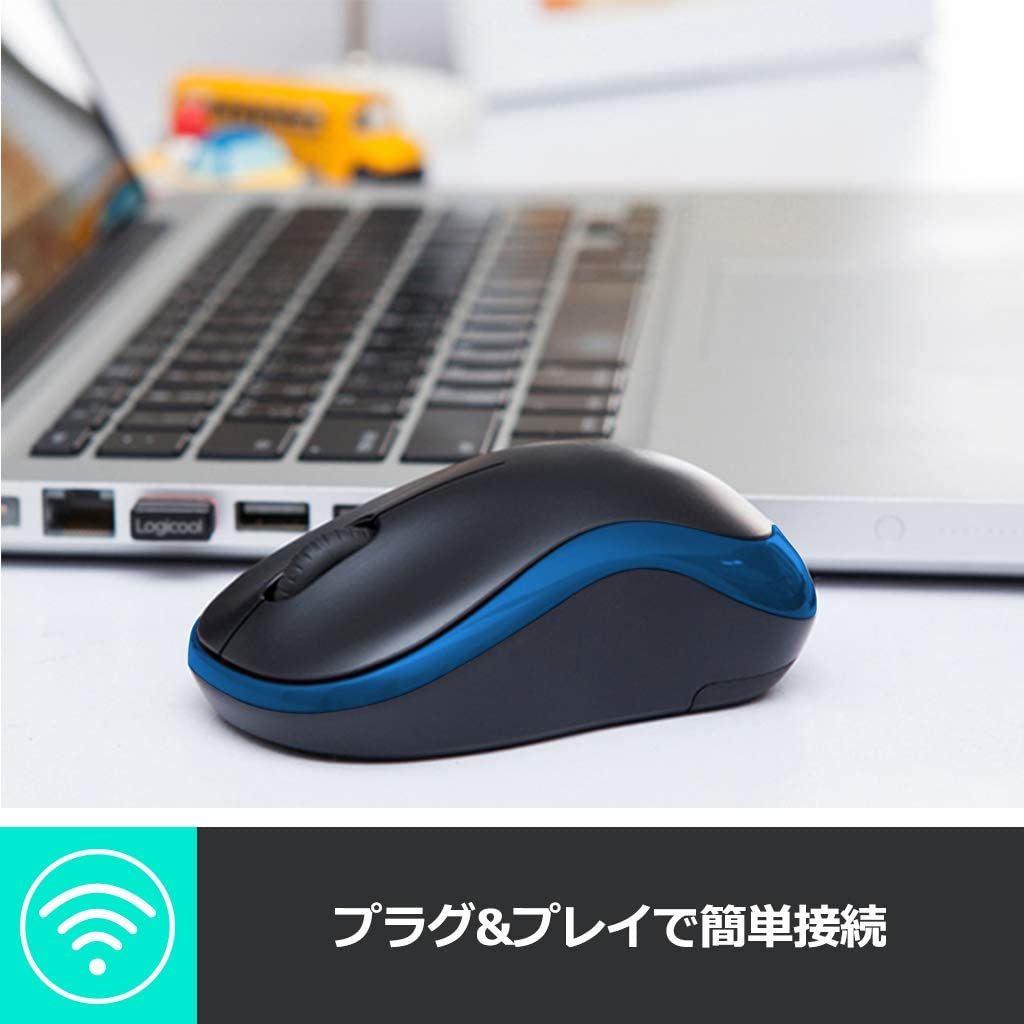 Logicool ワイヤレスマウス M185BL