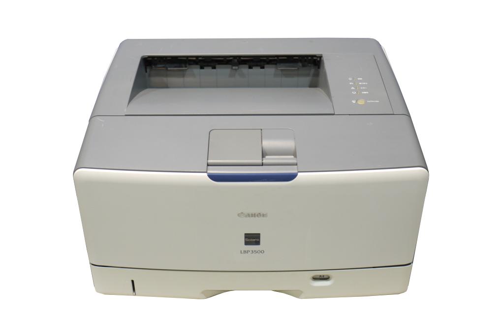 楽天市場】キヤノン Canon レーザープリンター LBP3500 | 価格比較