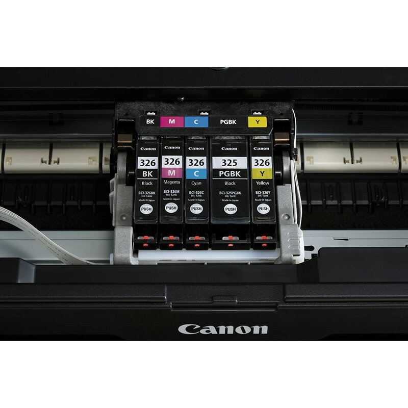 楽天市場】キヤノン Canon PIXUS インクジェットプリンタ IX6530