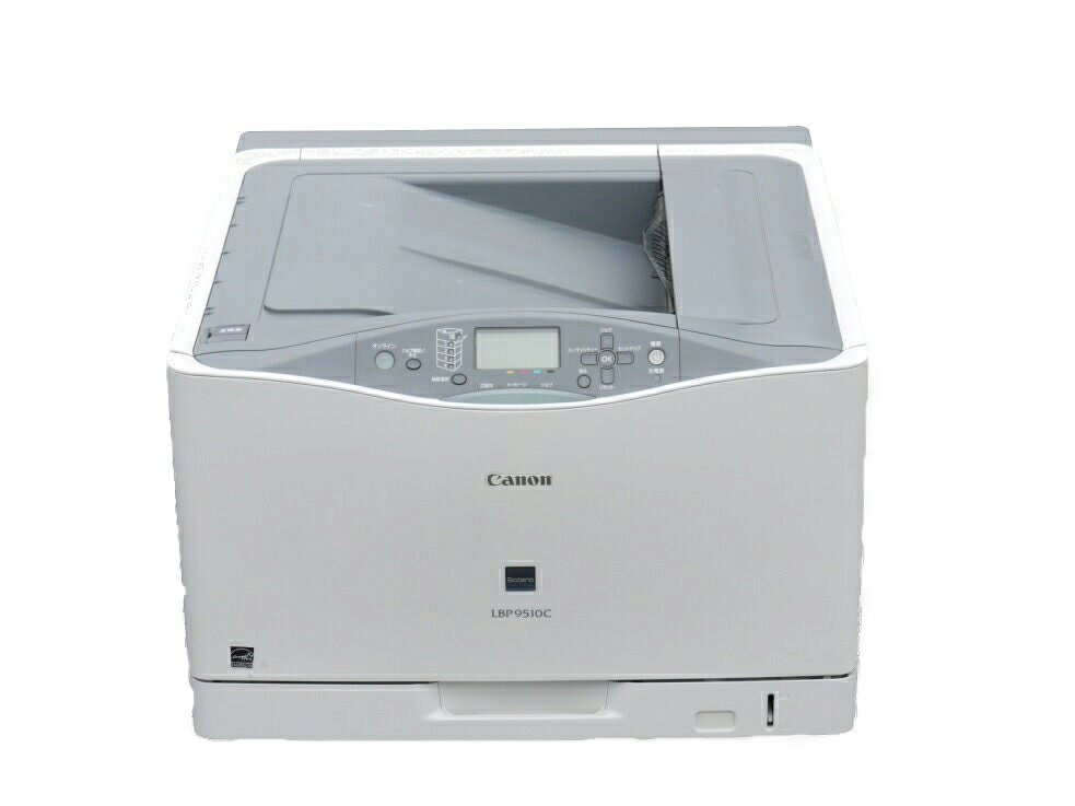 Canon LBP9510C レーザープリンター 本体 楽天市場】キヤノン Canon レーザープリンター LBP9510C | 価格比較