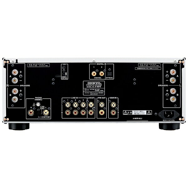 楽天市場】ONKYO プリメインアンプ A-9070(S) | 価格比較 - 商品価格ナビ