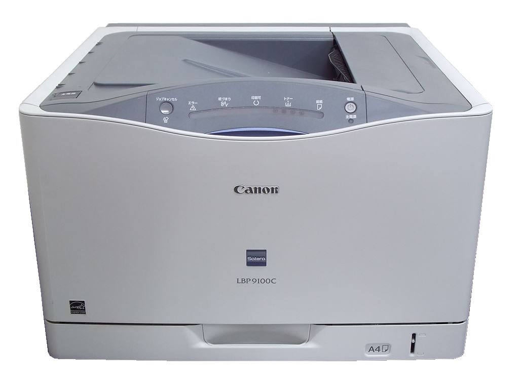 楽天市場】キヤノン Canon レーザープリンター LBP9100C | 価格比較