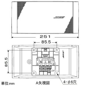 BOSE FreeSpace スピーカー DS16S B 1ホン