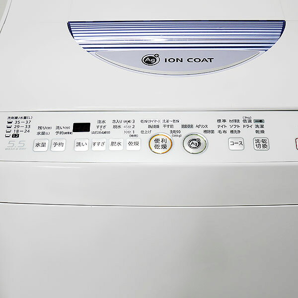 ♻️送料設置無料　SHARP 洗濯乾燥機　ES-TG55L-A Amazon.co.jp: シャープ タテ型洗濯乾燥機 穴なし槽カビぎらい ブルー