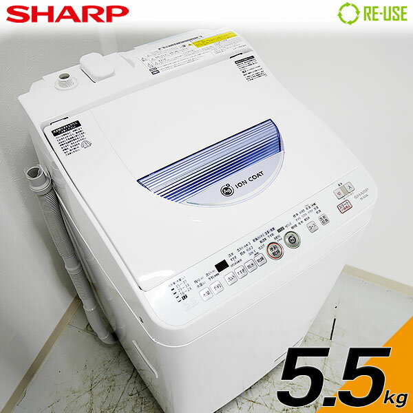 楽天市場】シャープ SHARP Ag+イオンコート ES-TG55L-A | 価格比較