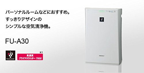 SHARP プラズマクラスター 空気清浄機 FU-A30-W ヨドバシ.com - シャープ SHARP 空気清浄機（13畳まで） ホワイト系 高