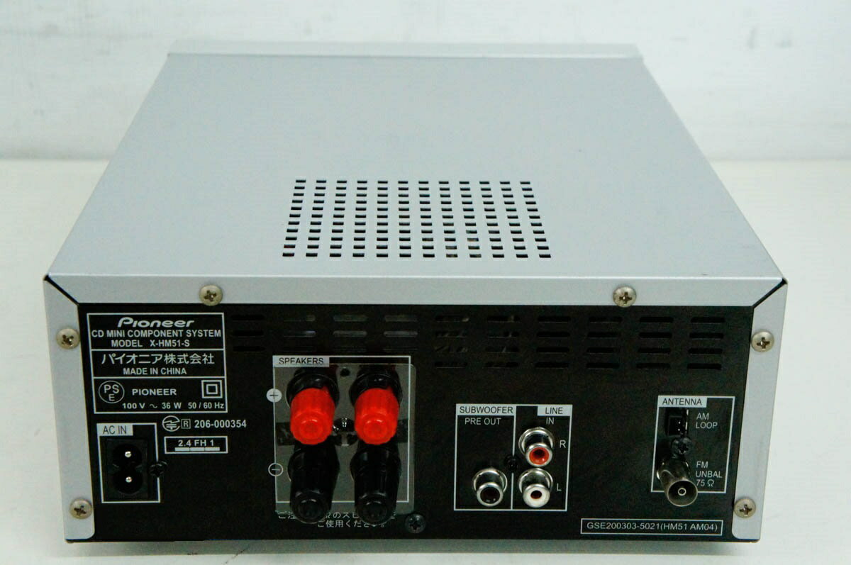 楽天市場】パイオニア Pioneer CDミニコンポーネントシステム X-HM51-S