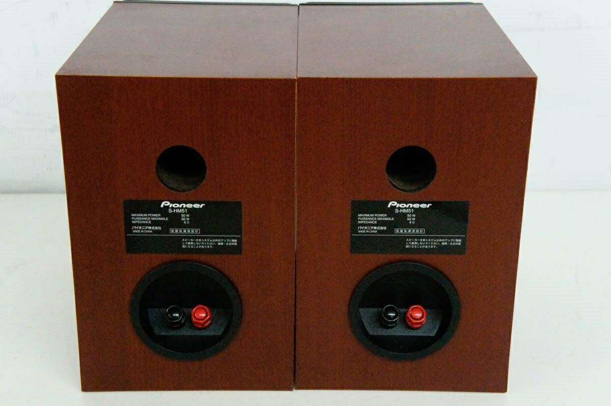 楽天市場】パイオニア Pioneer CDミニコンポーネントシステム X-HM51-S