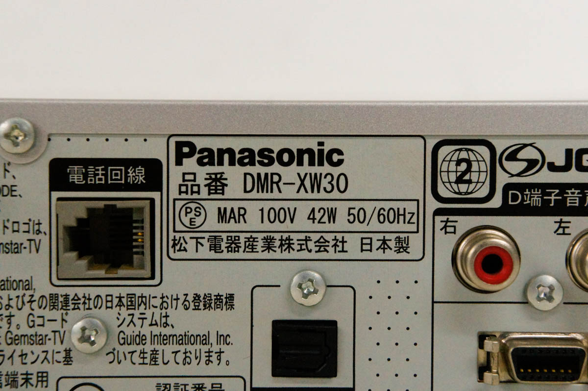 ab35b9d5decbbd184c51e1a6aacb83
