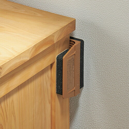 L型固定式 不動王