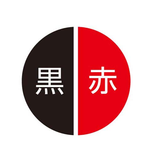 三菱 Jバリューひも付 SE-382 透明
