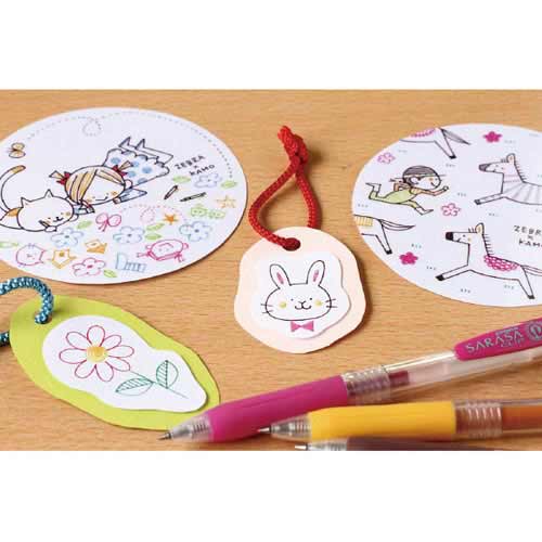 サラサクリップ１．０/黒