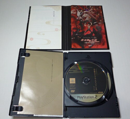 ＰＳ２　デビルサマラー葛葉ライドウ対アバドン王