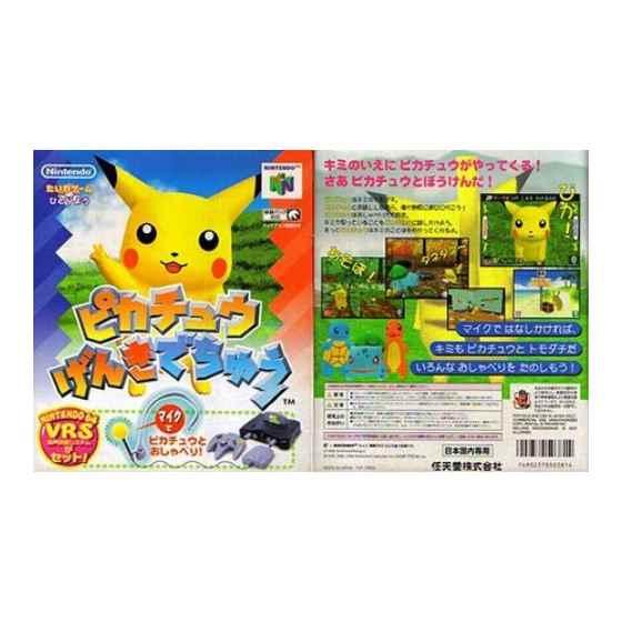 89470324c8ad21293fc76a1be51c6a