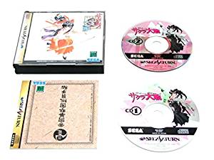 楽天市場】セガ SSサクラ大戦 | 価格比較 - 商品価格ナビ