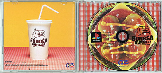 バーガーバーガー