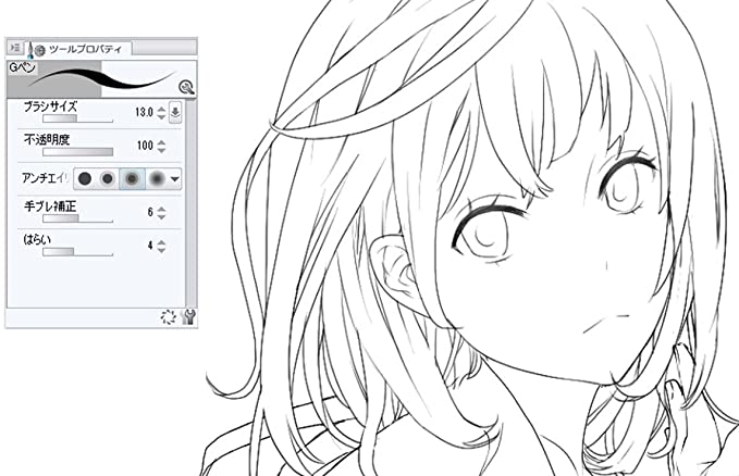 CELSYS CLIP STUDIO PAINT PRO