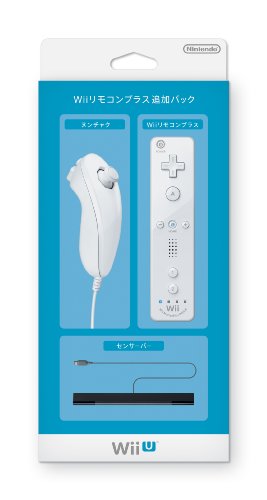楽天市場】任天堂 Nintendo Wiiリモコンプラス追加パック SHIRO | 価格