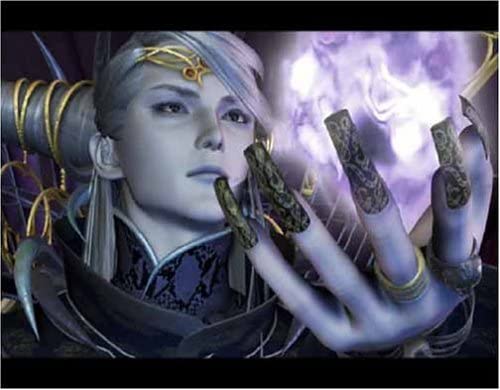 PS1 ファイナルファンタジー2