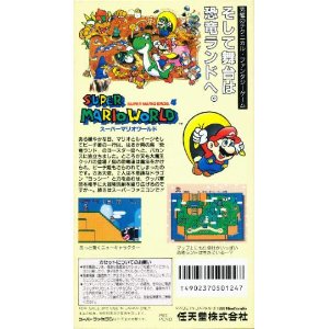 965df29827858d1cc30c77120093aa