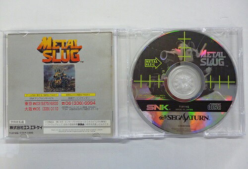 楽天市場】SNK メタルスラッグ セガサターン | 価格比較 - 商品価格ナビ