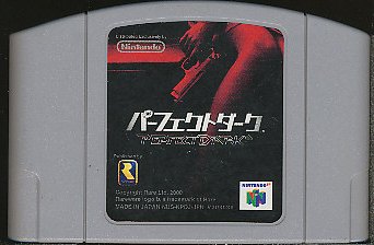 パーフェクトダーク　Nintendo64 N64]パーフェクトダーク(メモリー拡張パック同梱版) 【買取6,300