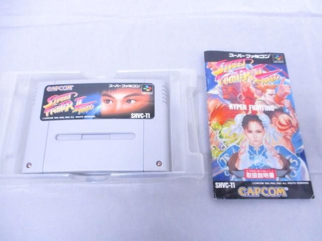 楽天市場】カプコン ストリートファイター2ターボ video game | 価格