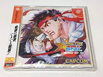 楽天市場】カプコン カプコンVS SNK ミレニアムファイト2000 video