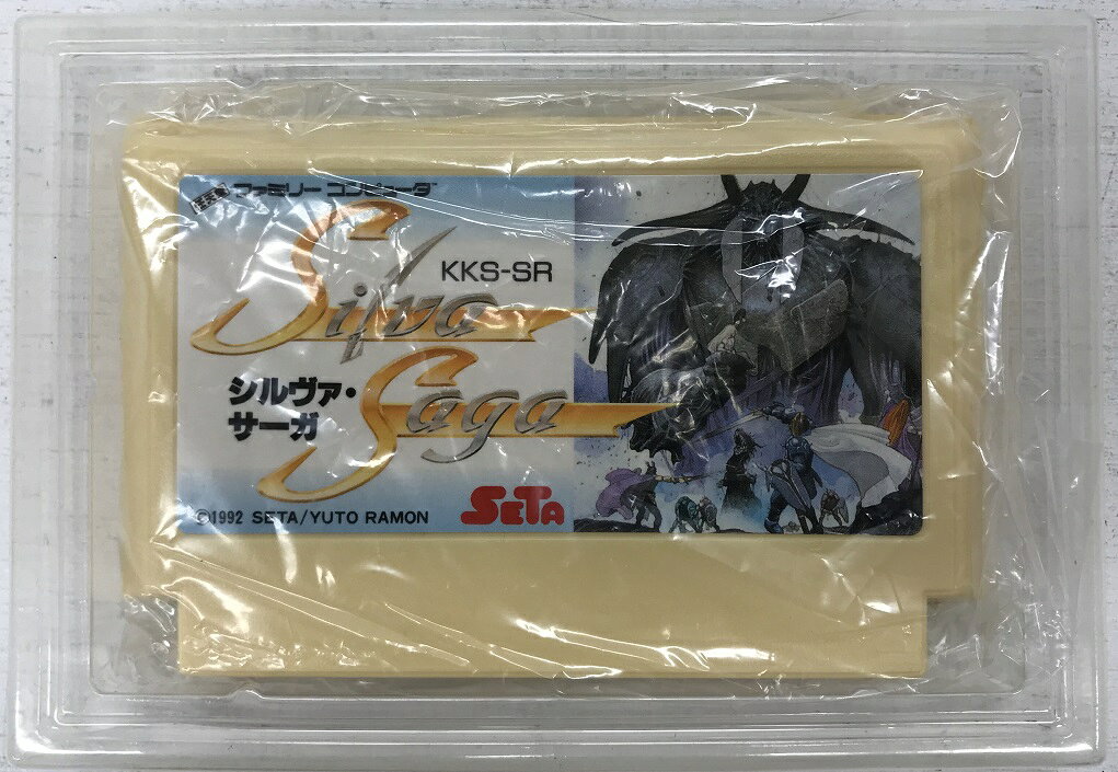 楽天市場】シルヴァサーガ ファミコン | 価格比較 - 商品価格ナビ